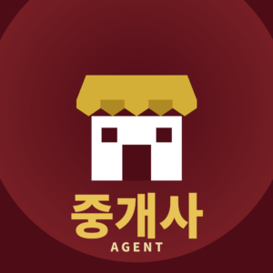 중개사 멤버십